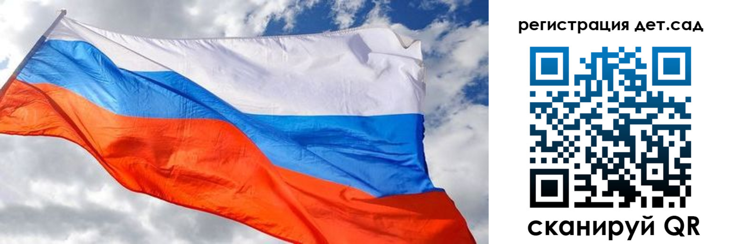 пропишу в квартире в Стерлитамаке