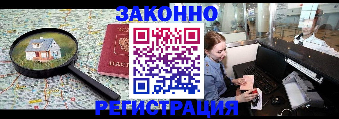 форма 3 в Стерлитамаке